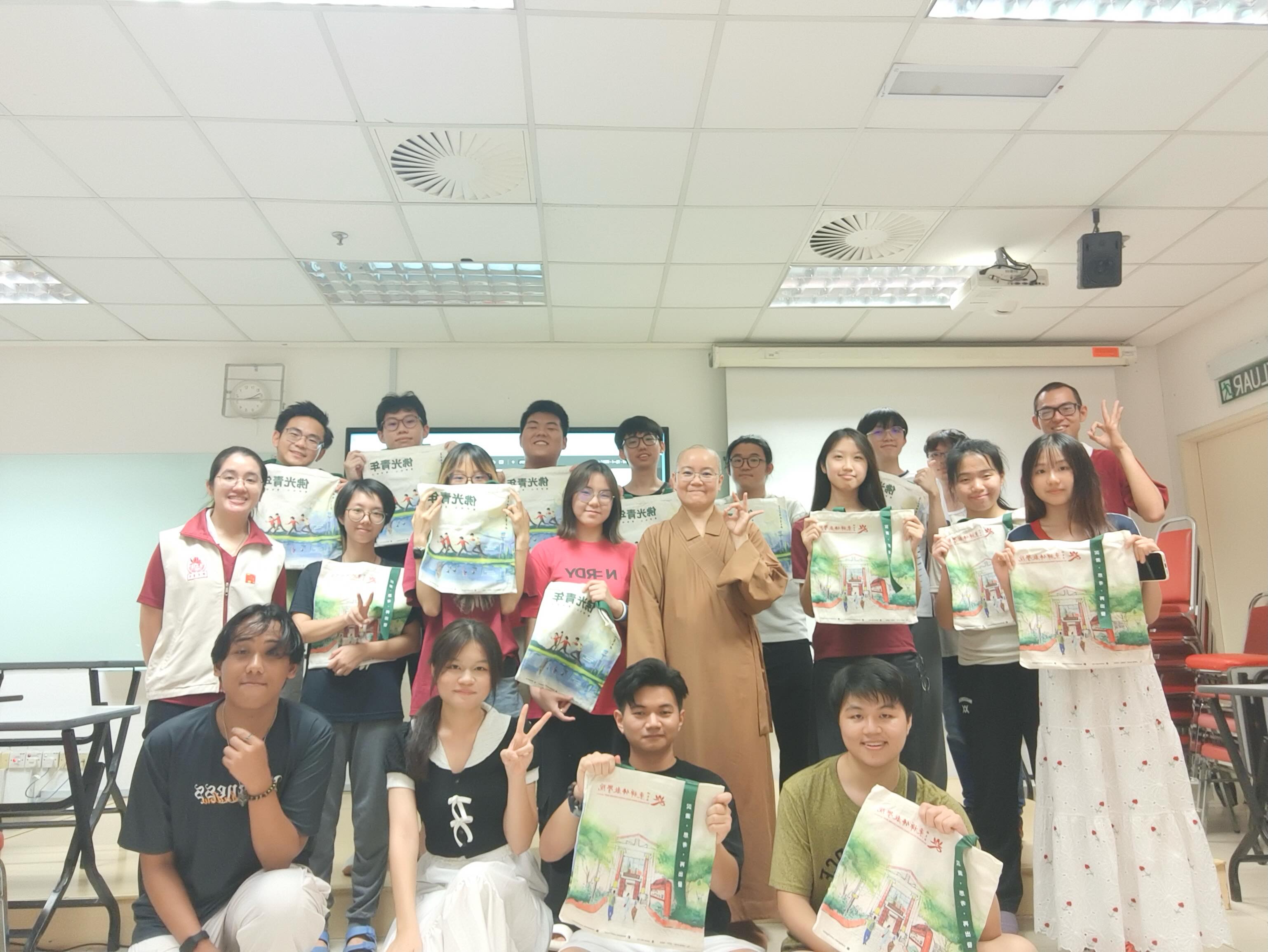 Buddhist Society Club post