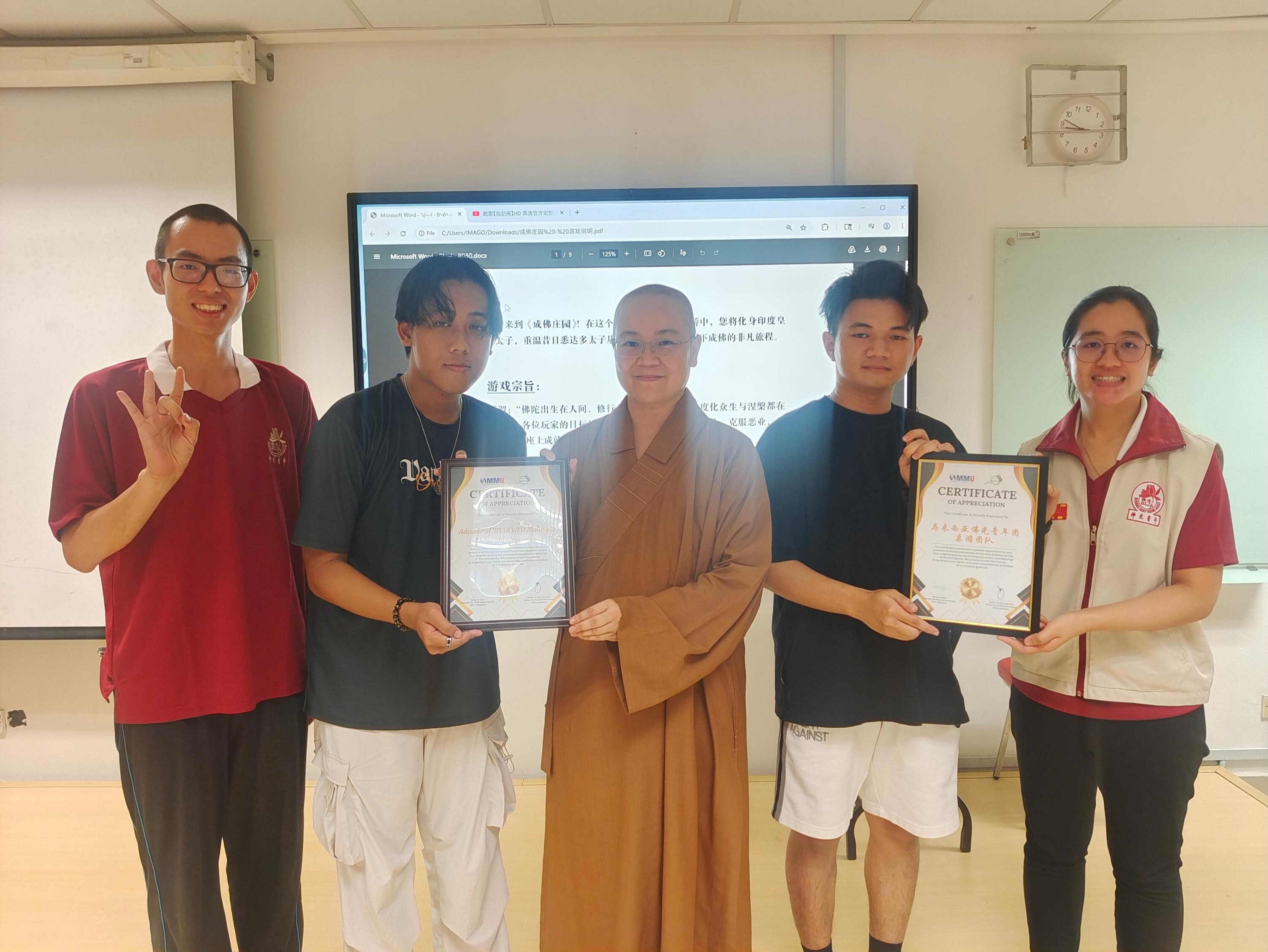 Buddhist Society Club post